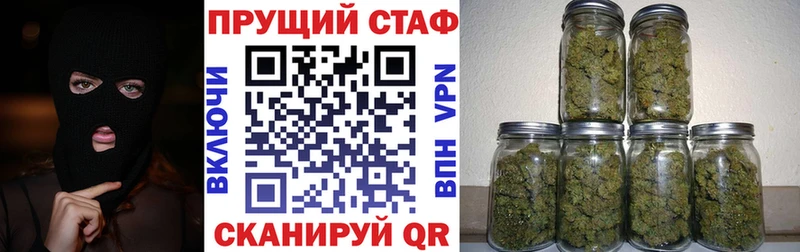 Где купить наркотики Петров Вал COCAIN  ГАШИШ  Каннабис 