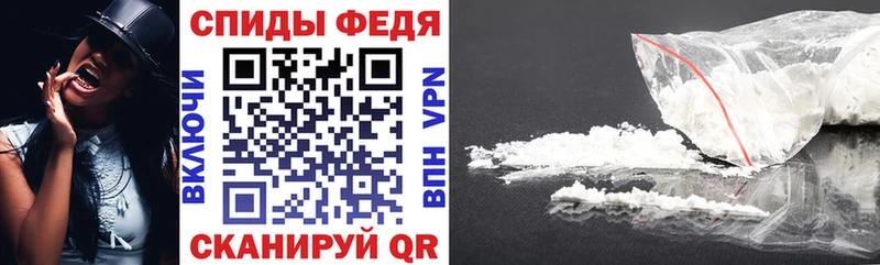 Amphetamine 98%  закладки  Петров Вал 