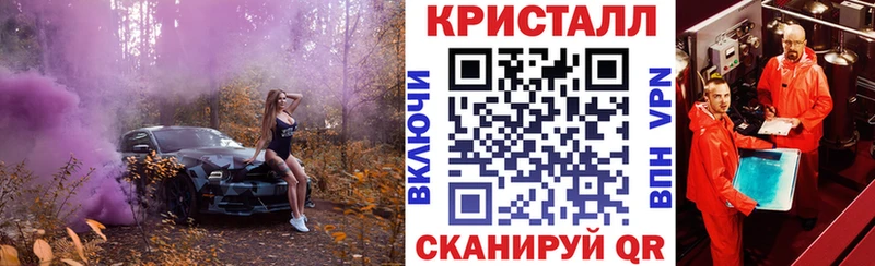Амфетамин Premium Петров Вал