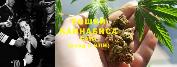 мефедрон мука Нягань
