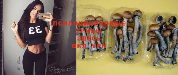 мефедрон мука Нягань