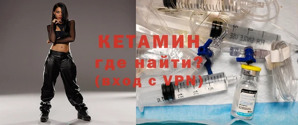 мефедрон мука Нягань