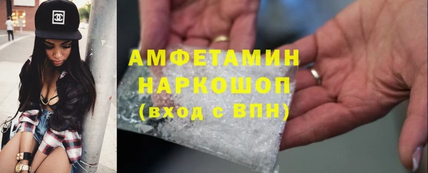 метадон Няндома