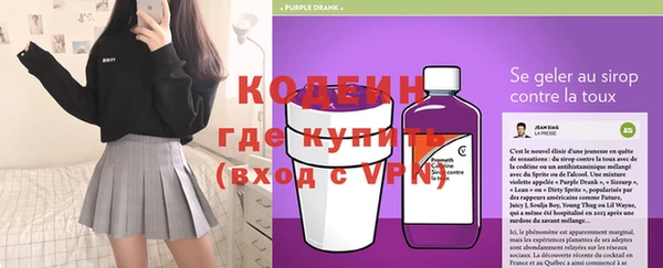 мефедрон мука Нягань