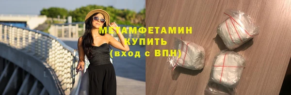 метадон Няндома