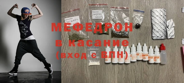 метадон Няндома