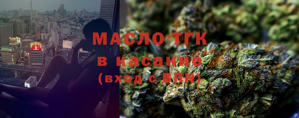 метадон Няндома