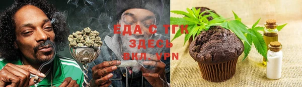 метадон Няндома