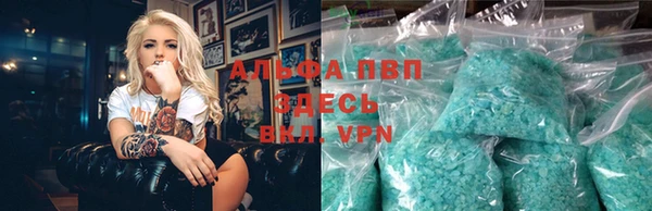метадон Няндома