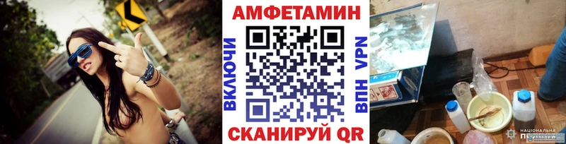 kraken онион  Петров Вал  Метамфетамин Methamphetamine  где купить наркоту 